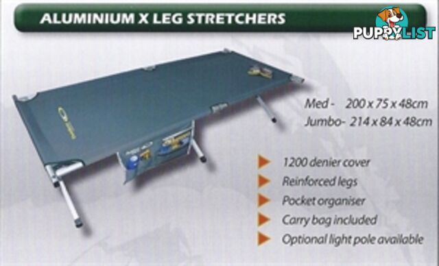 X - Leg Stretcher Alloy Medium