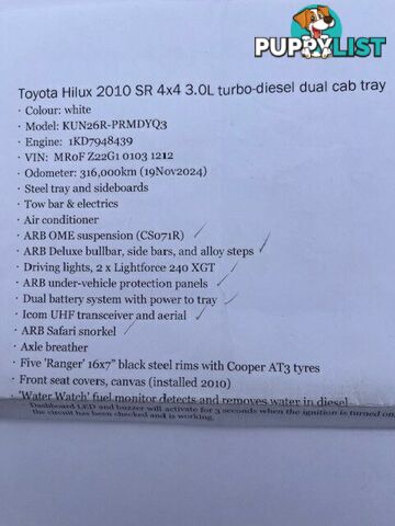 2010 TOYOTA HILUX KUN26R  DUAL CAB CHASSIS