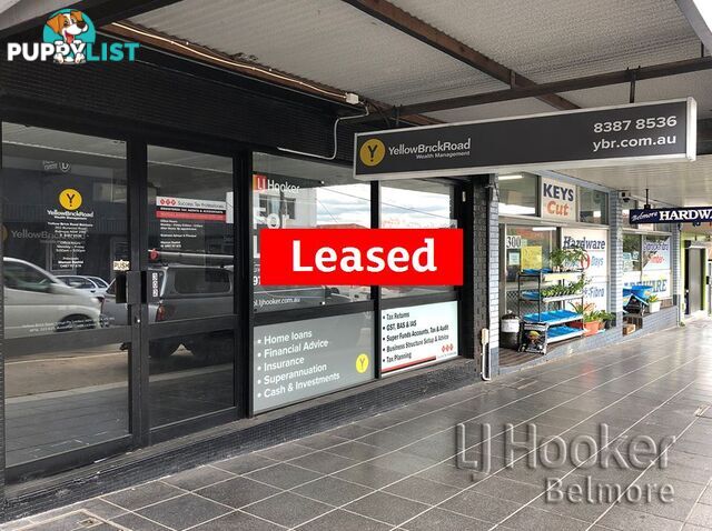 302 Burwood Road BELMORE NSW 2192