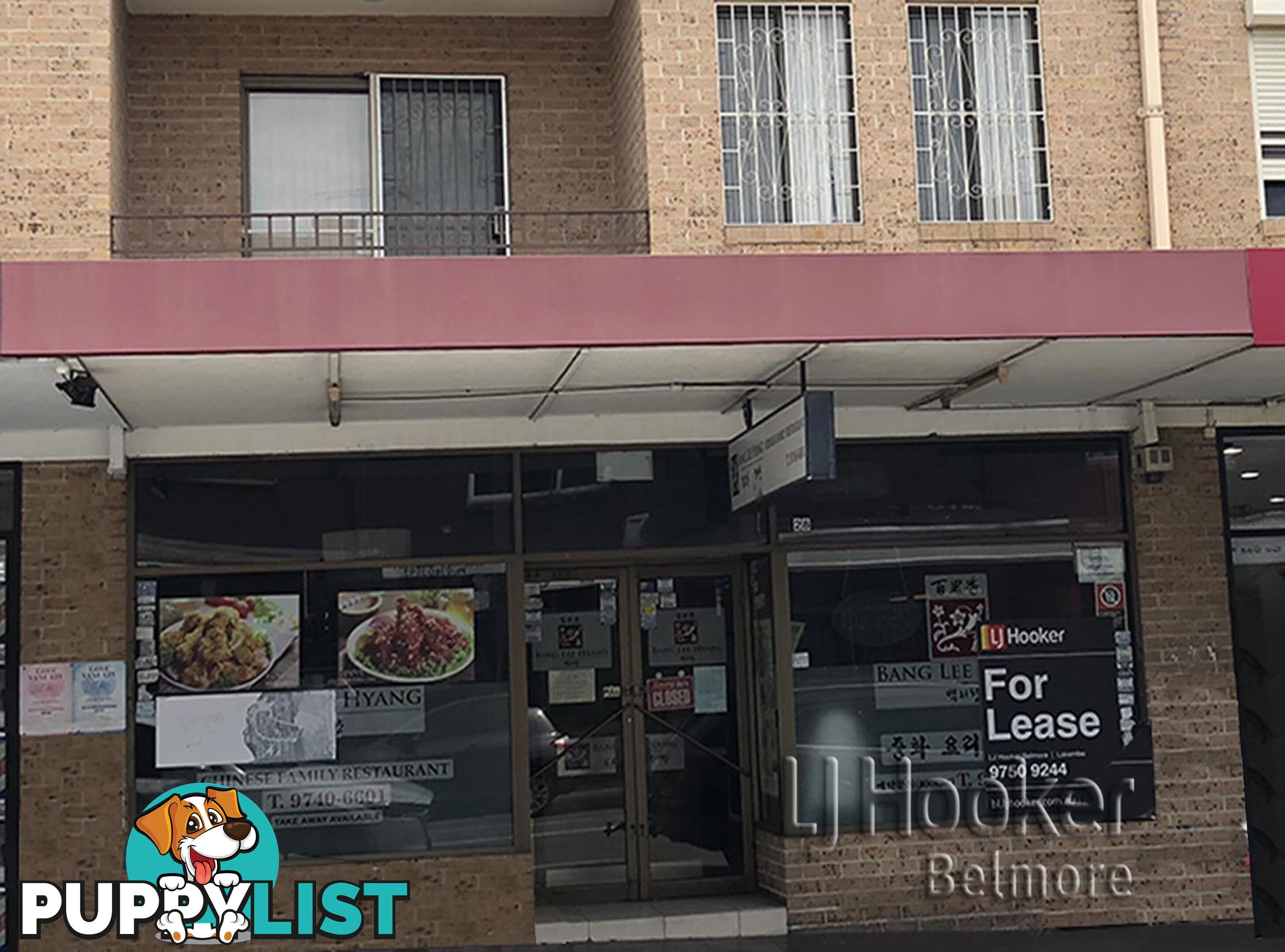 328 Burwood Road BELMORE NSW 2192