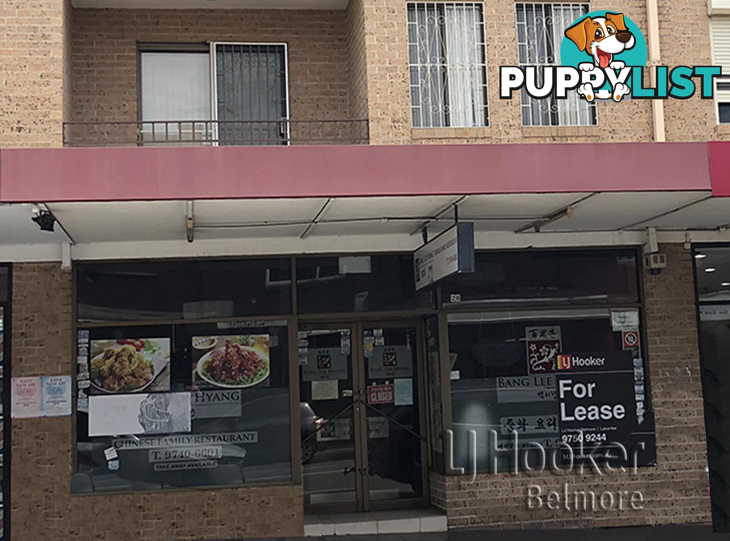 328 Burwood Road BELMORE NSW 2192