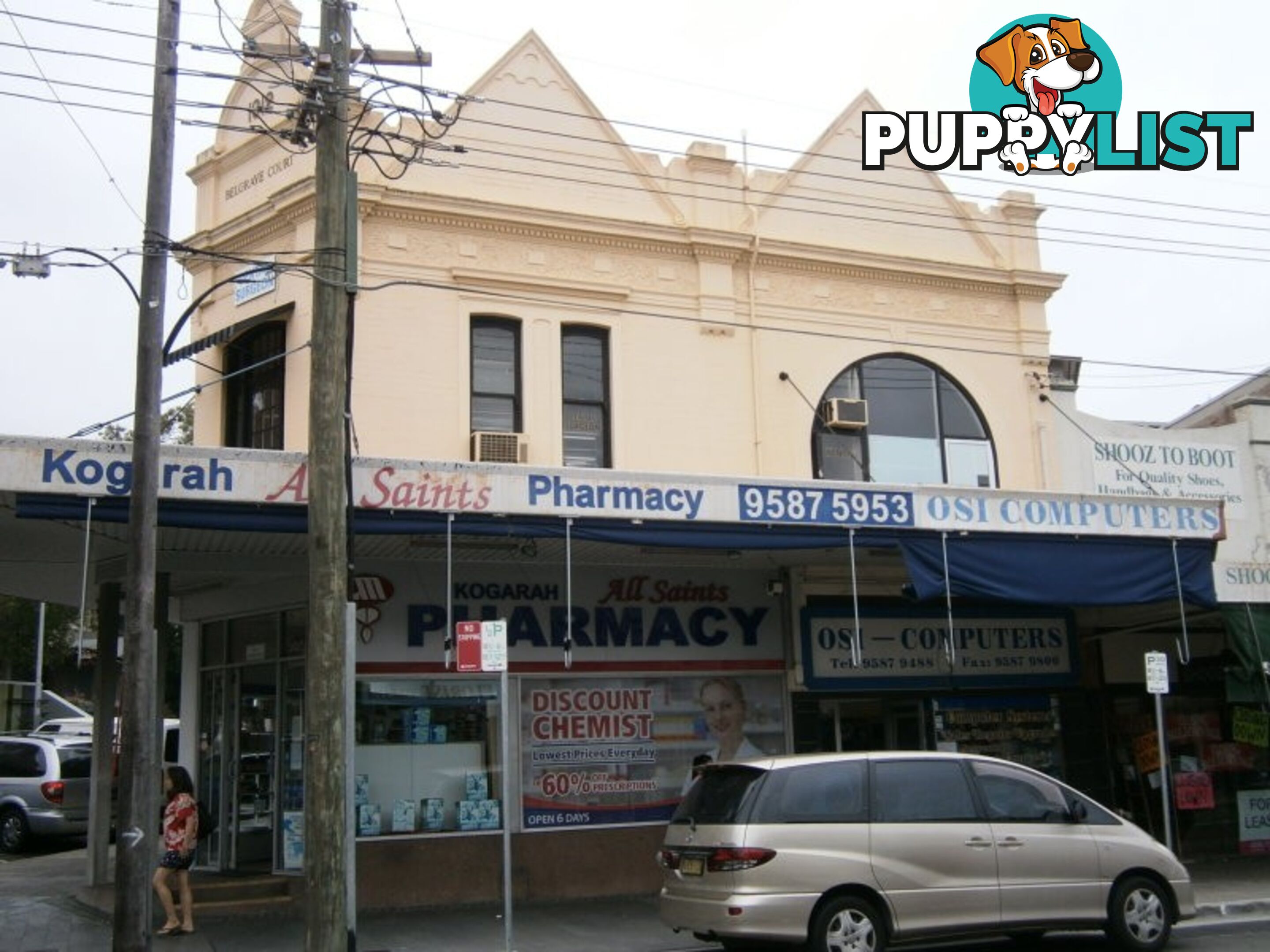 Suite 1/92 Railway Parade KOGARAH NSW 2217