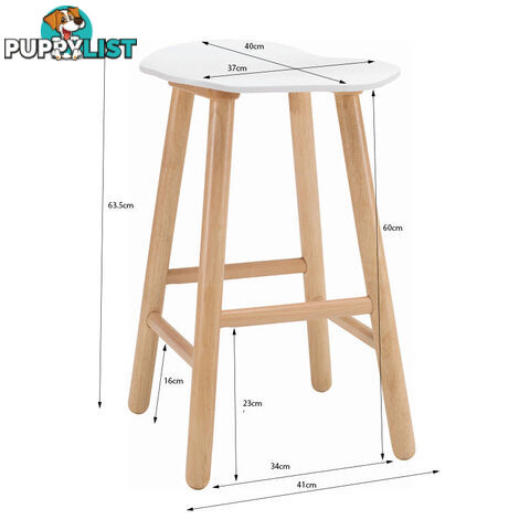 Hetty Counter Stool - Oak + White - 24092675 - 9334719007779