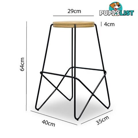 STARK Wooden Topped  Counter Stool - HL-MK5661 - 9334719002484