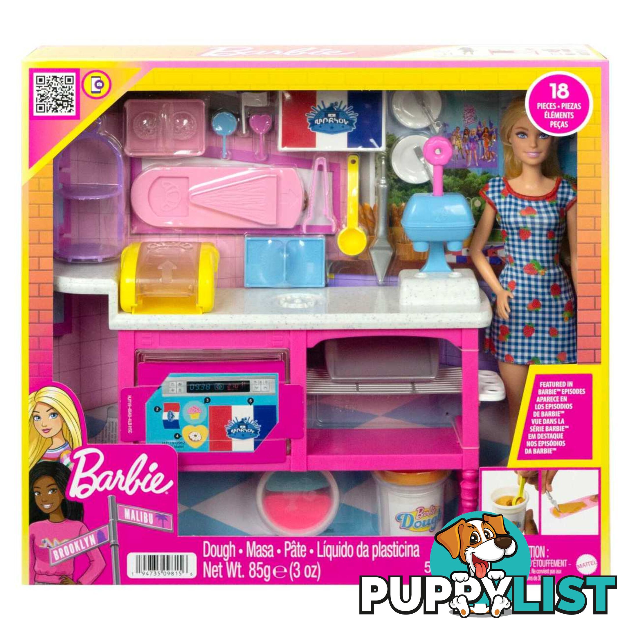 Barbie It Takes Two Cafe Playset Mattel - Mahjy19 - 194735098156