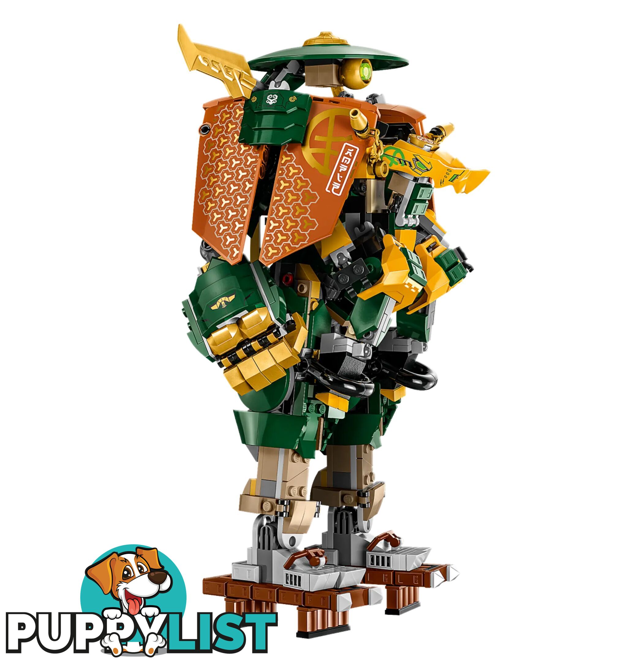 LEGO 71794 Lloyd and Arin's Ninja Team Mechs - Ninjago - 5702017413082