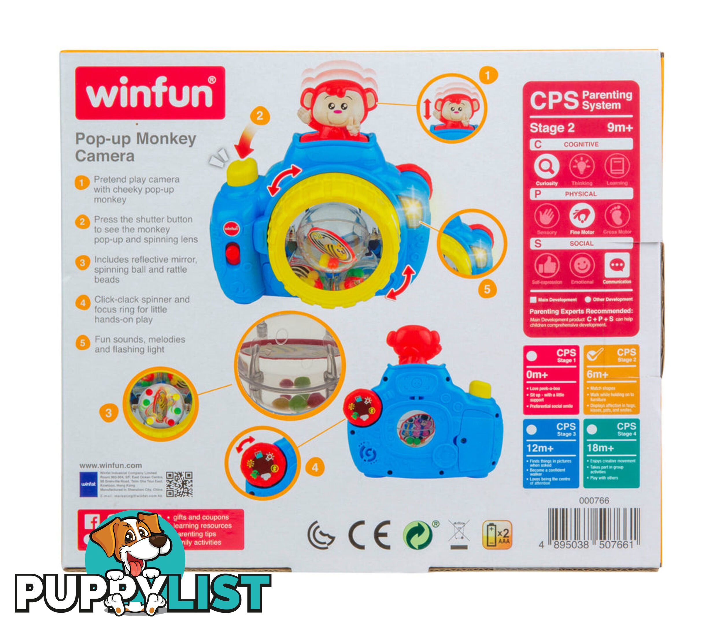 Winfun Pop-up Monkey Camera - Art66405 - 4895038507661