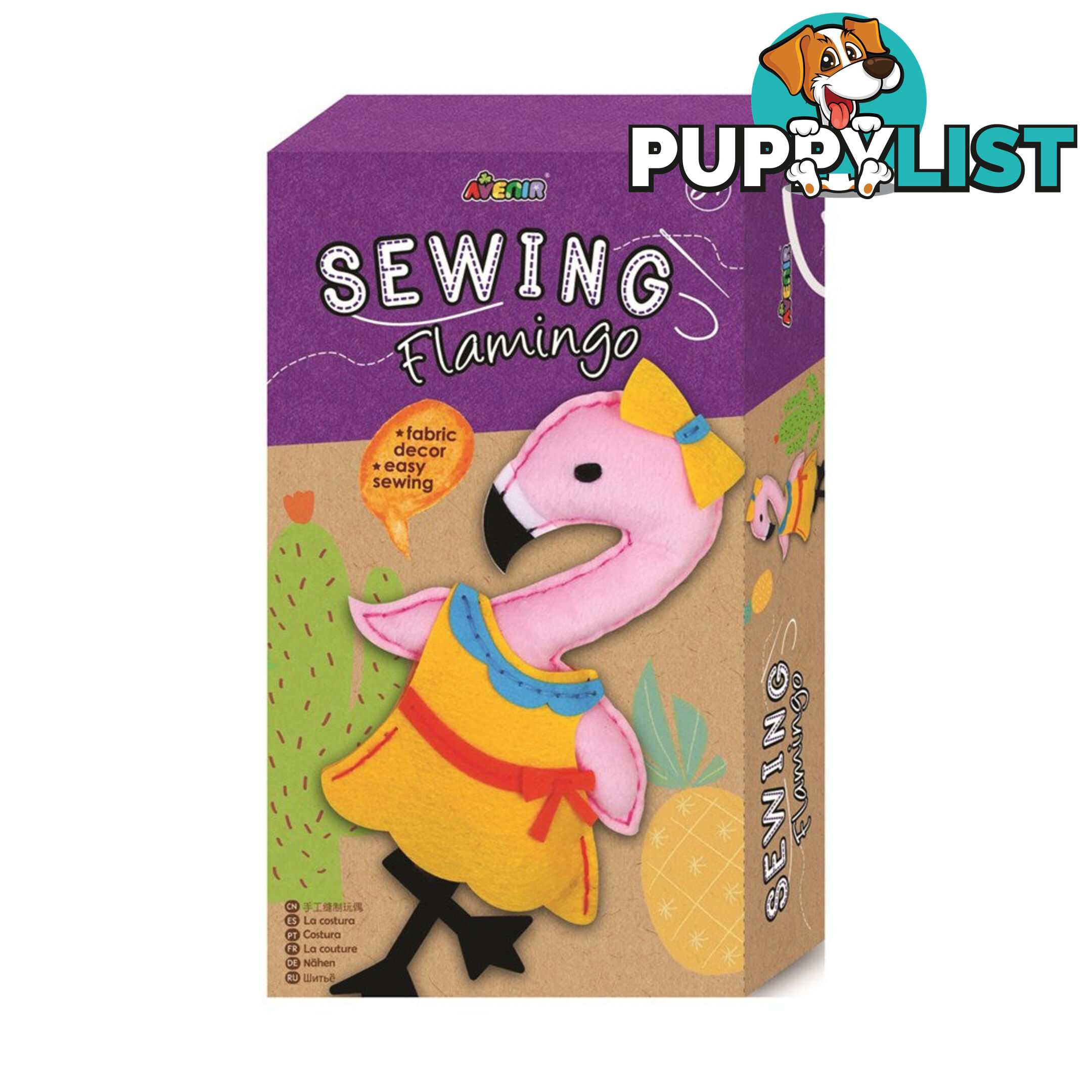 Avenir - Sewing - Flamingo Jpch1383 - 6920773313838