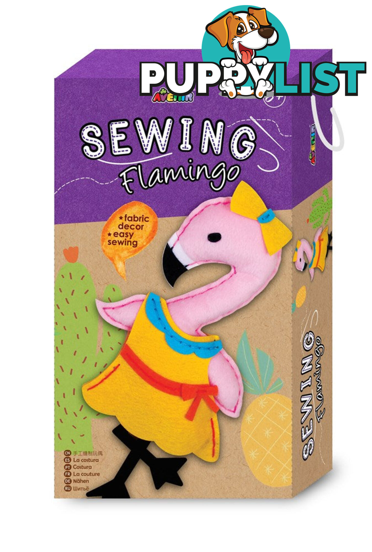 Avenir - Sewing - Flamingo Jpch1383 - 6920773313838