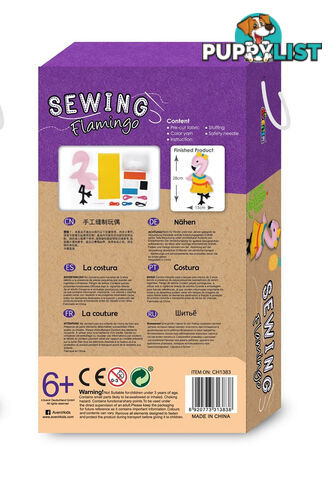 Avenir - Sewing - Flamingo Jpch1383 - 6920773313838