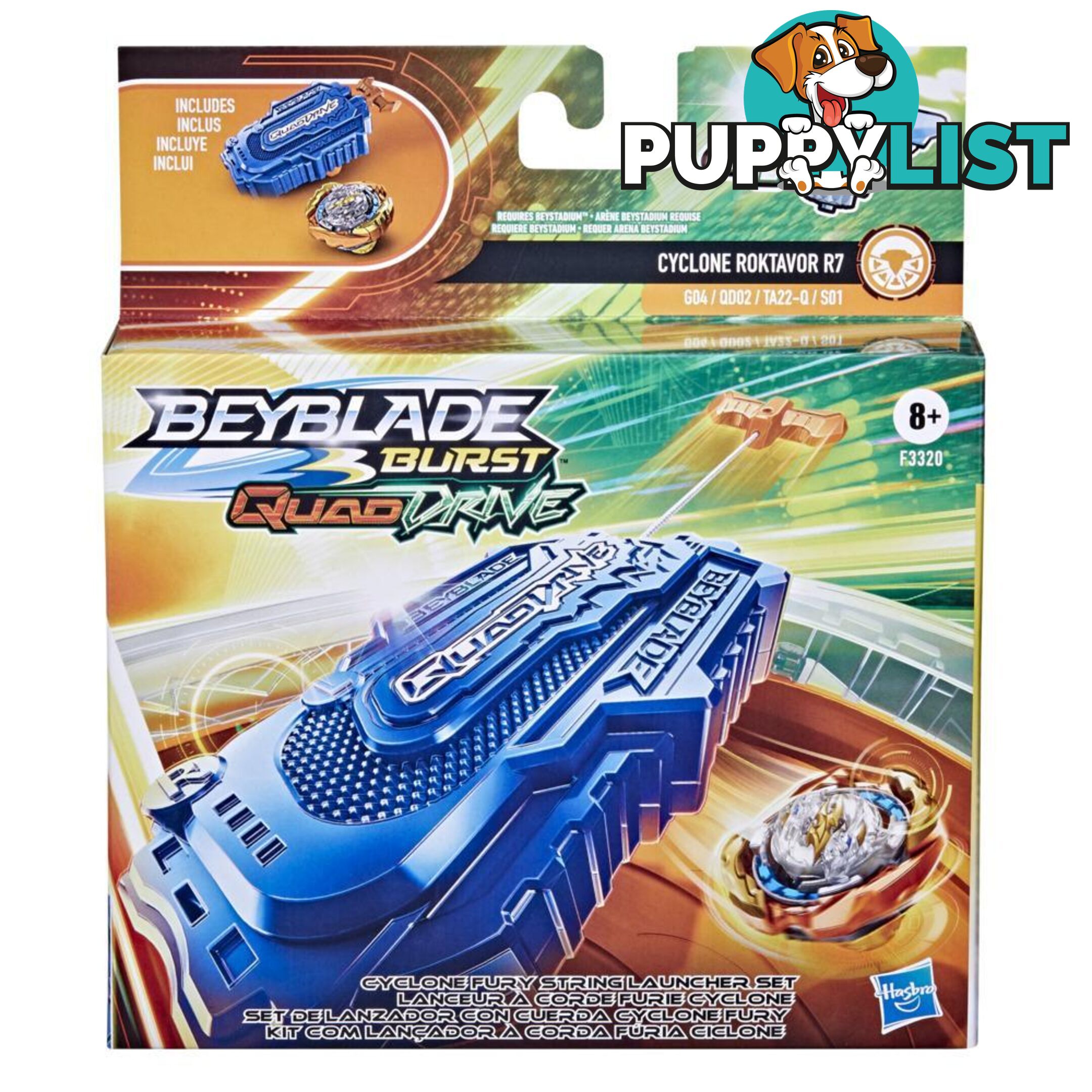 Beyblade Burst Quaddrive Cyclone Fury String Launcher Set - Hbf3320asoo - 195166153117