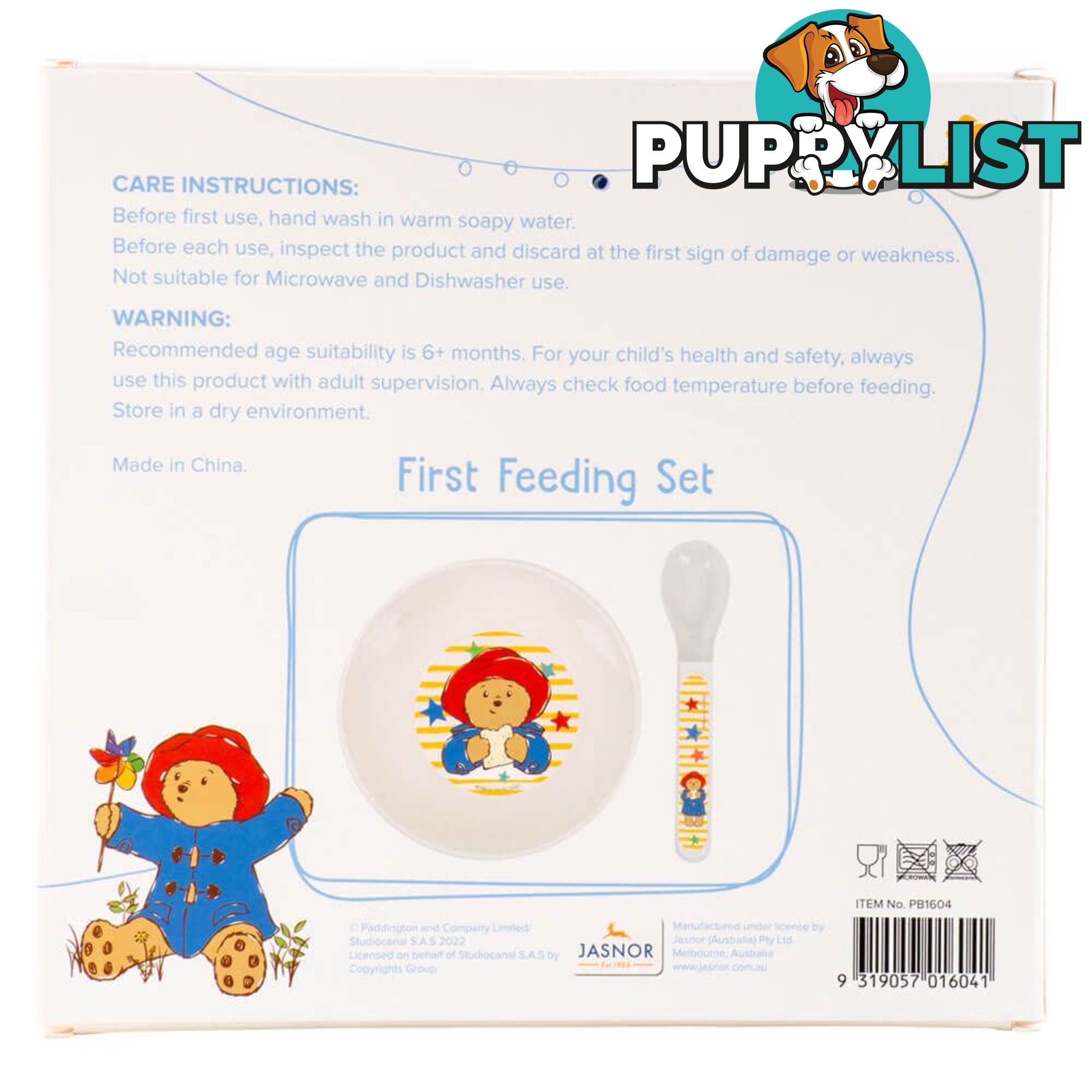 Paddington Bear Baby My First Feeding Set - Jspb1604 - 9319057016041