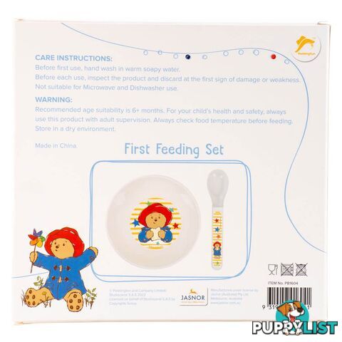 Paddington Bear Baby My First Feeding Set - Jspb1604 - 9319057016041