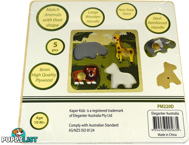 Kaper Kidz - Safari Animal Large Peg Wooden Puzzle- Elpm220d - 9354963005635