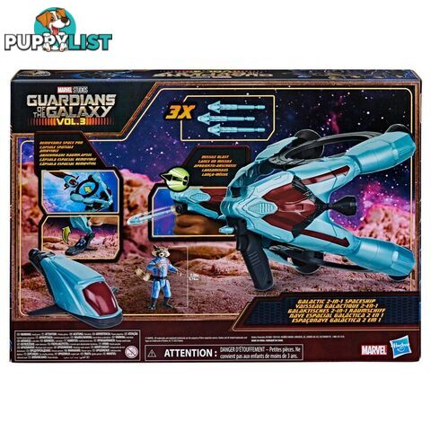 Marvel Gardians Of The Galaxy Vol 3 Hasbro - Vehicle & Figure - Hbf65885l00 - 5010994185053