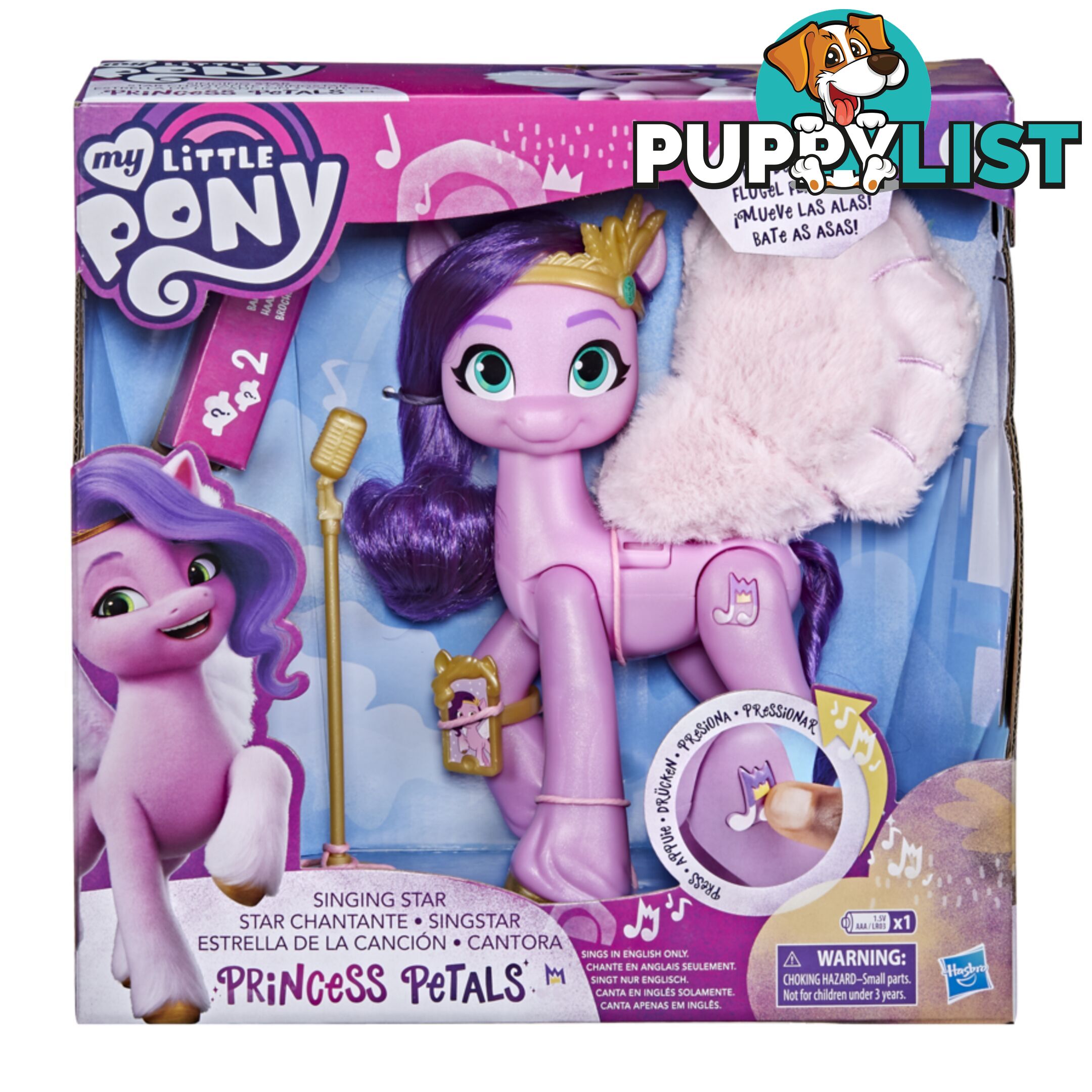 My Little Pony - Singing Star Princess Petals Hbf17965e00 - 5010993849833