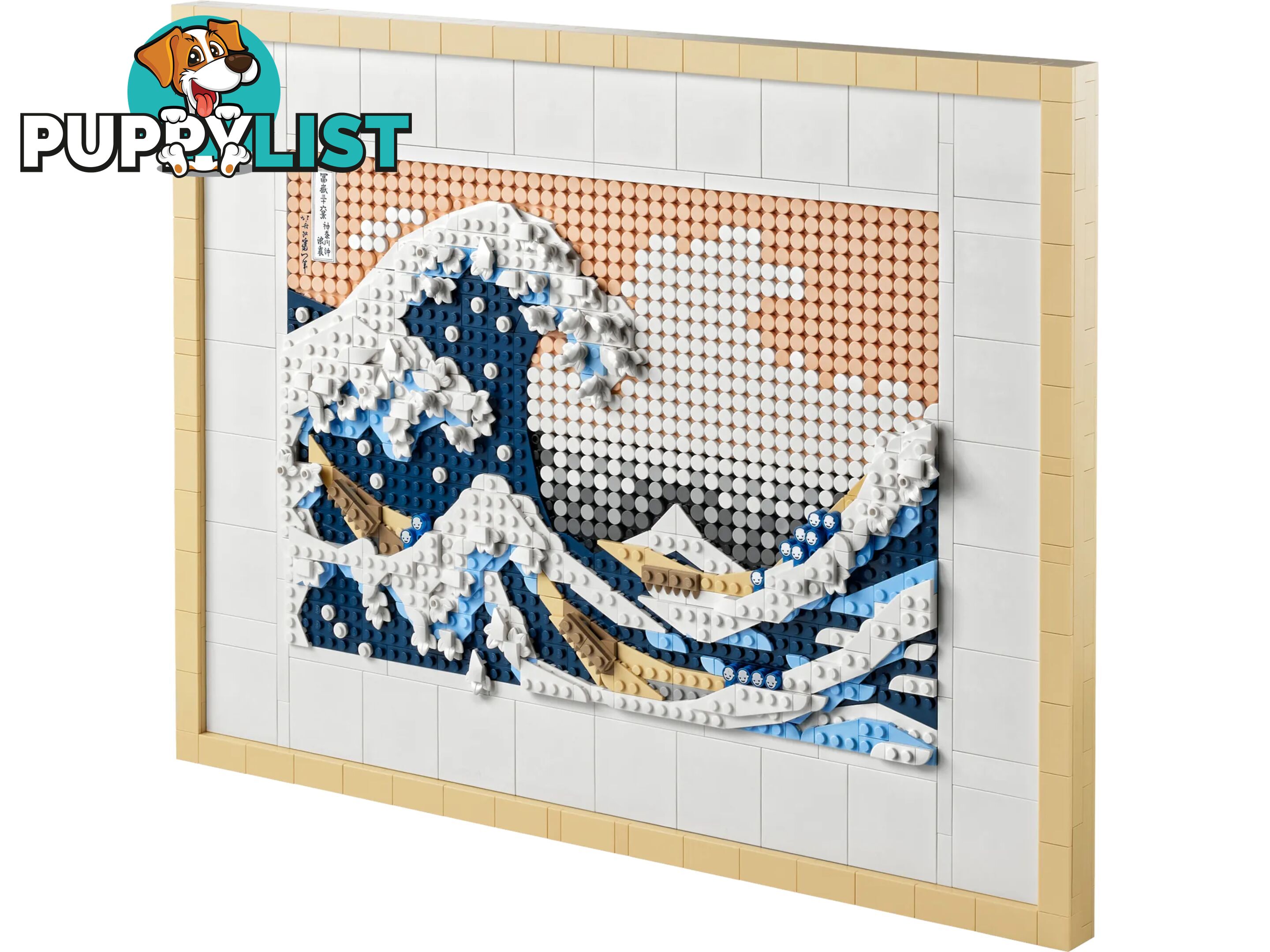 LEGO 31208 Hokusai - The Great Wave - Art - 5702017412160