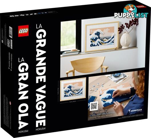 LEGO 31208 Hokusai - The Great Wave - Art - 5702017412160