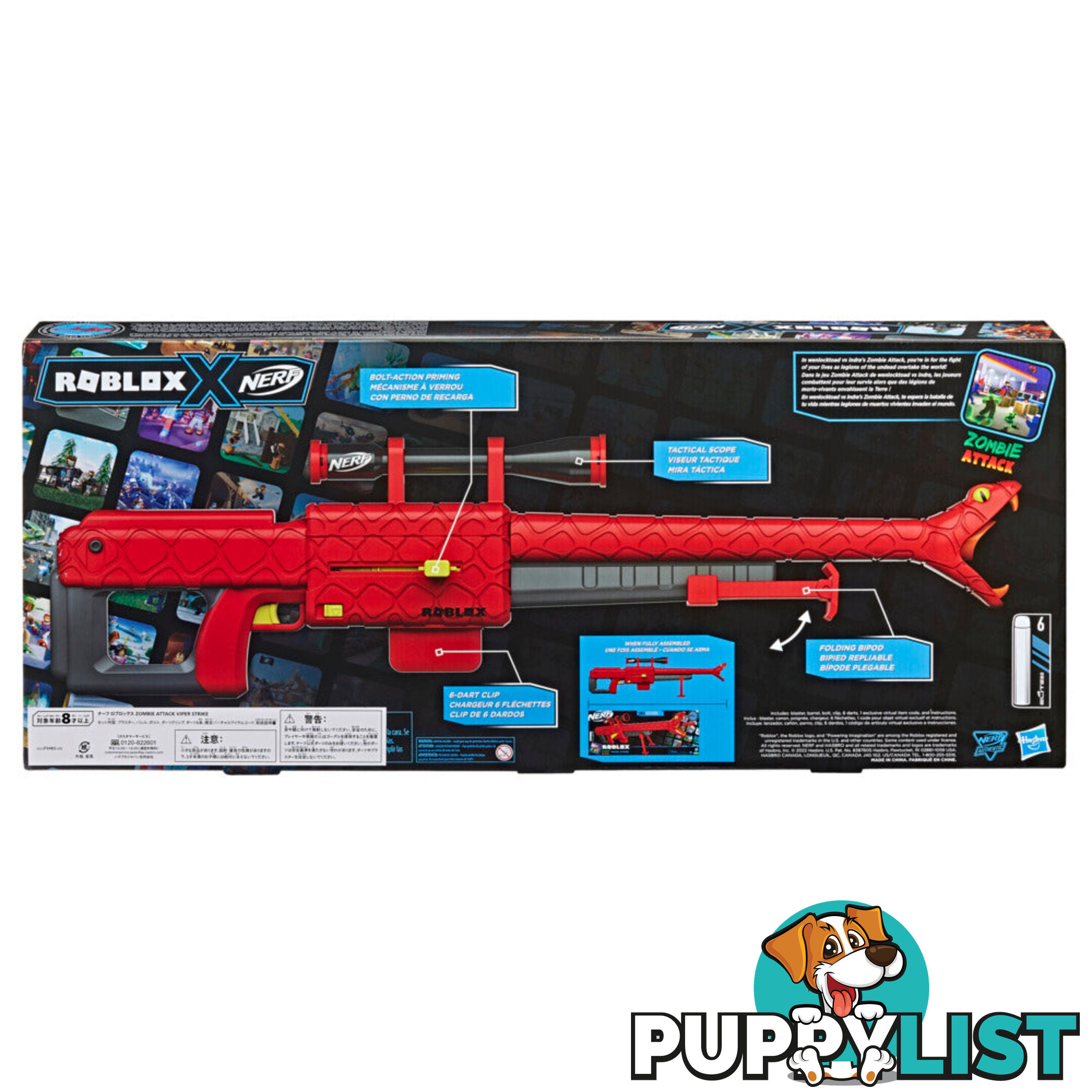 Nerf Roblox Zombie Attack Viper Strike Dart Blaster - Hbf54832210 - 195166180663