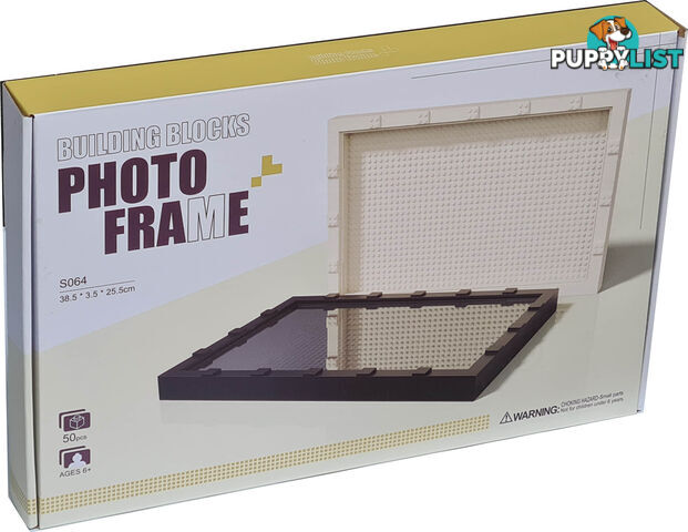 Building Blocks Photo Frame S064 - Cream White