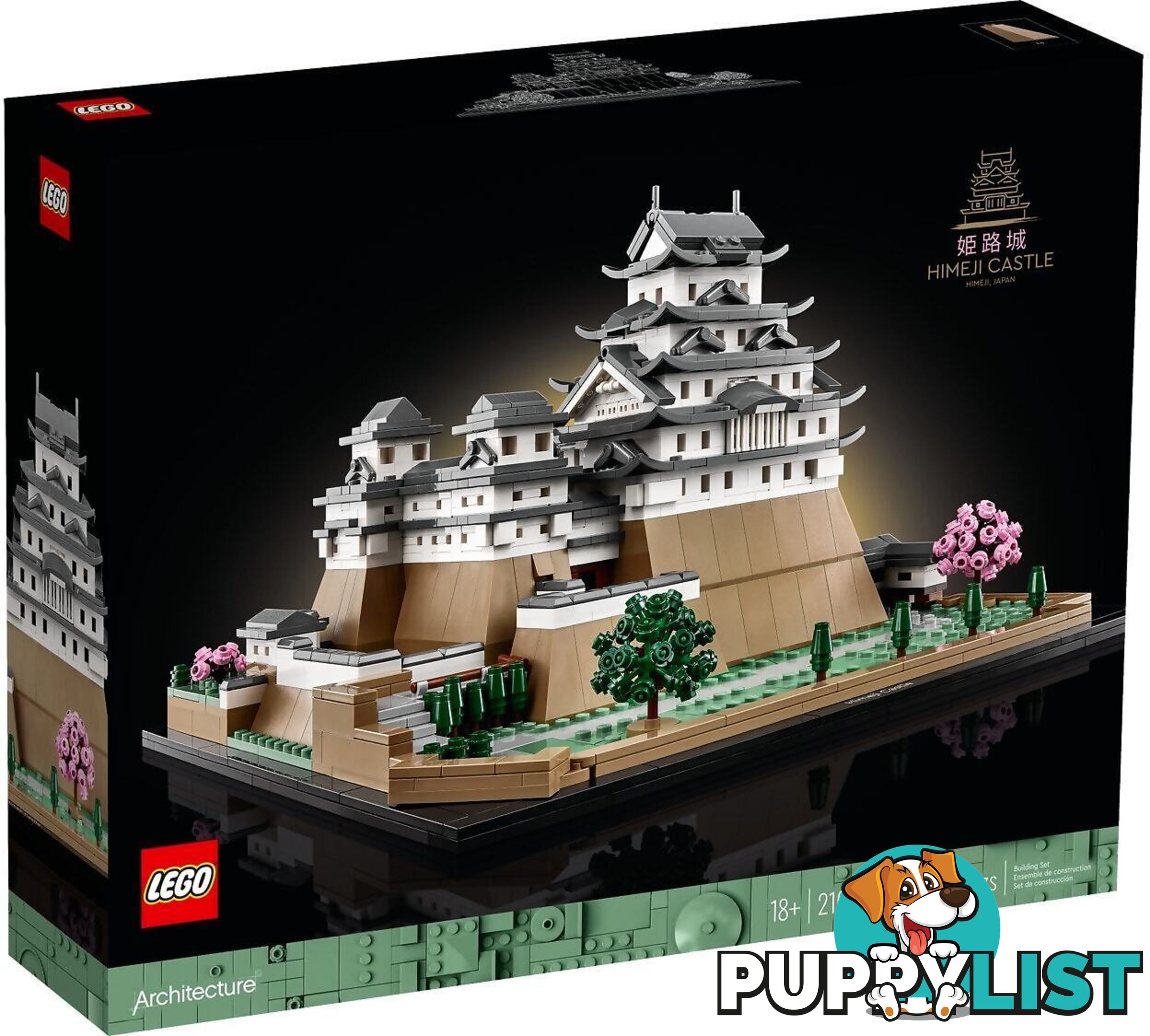 LEGO 21060 Himeji Castle - Architecture - 5702017417721