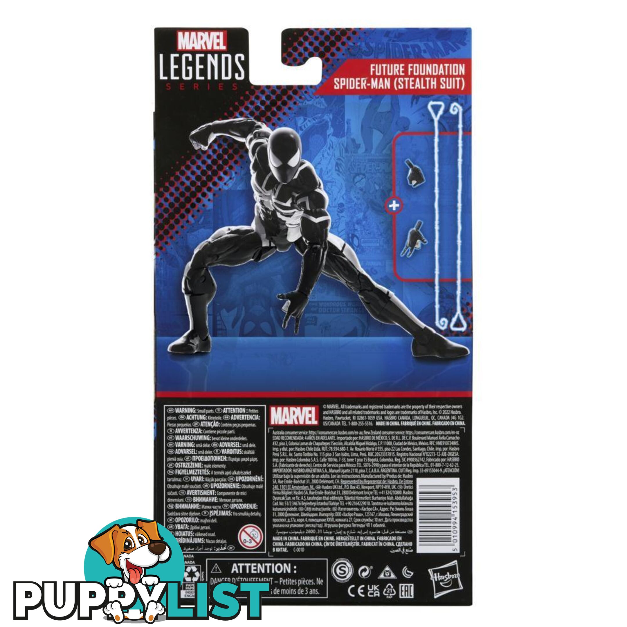 Marvel Legends Series Spider-man 6-inch Stealth Suit Action Figure Incl 4 Accessories Hasbro - Hbf34545l00 - 5010994153953