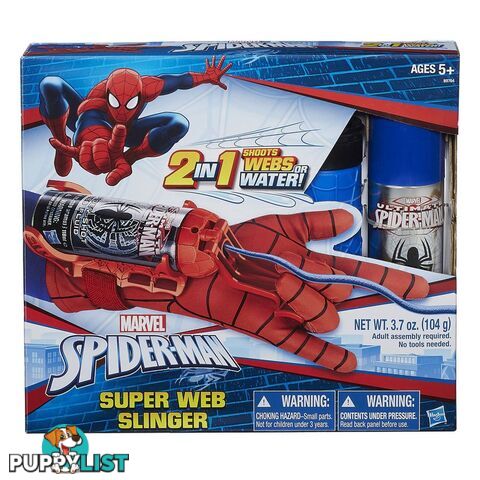 Spiderman Super Web Slinger Hbb97640791 - 630509613397