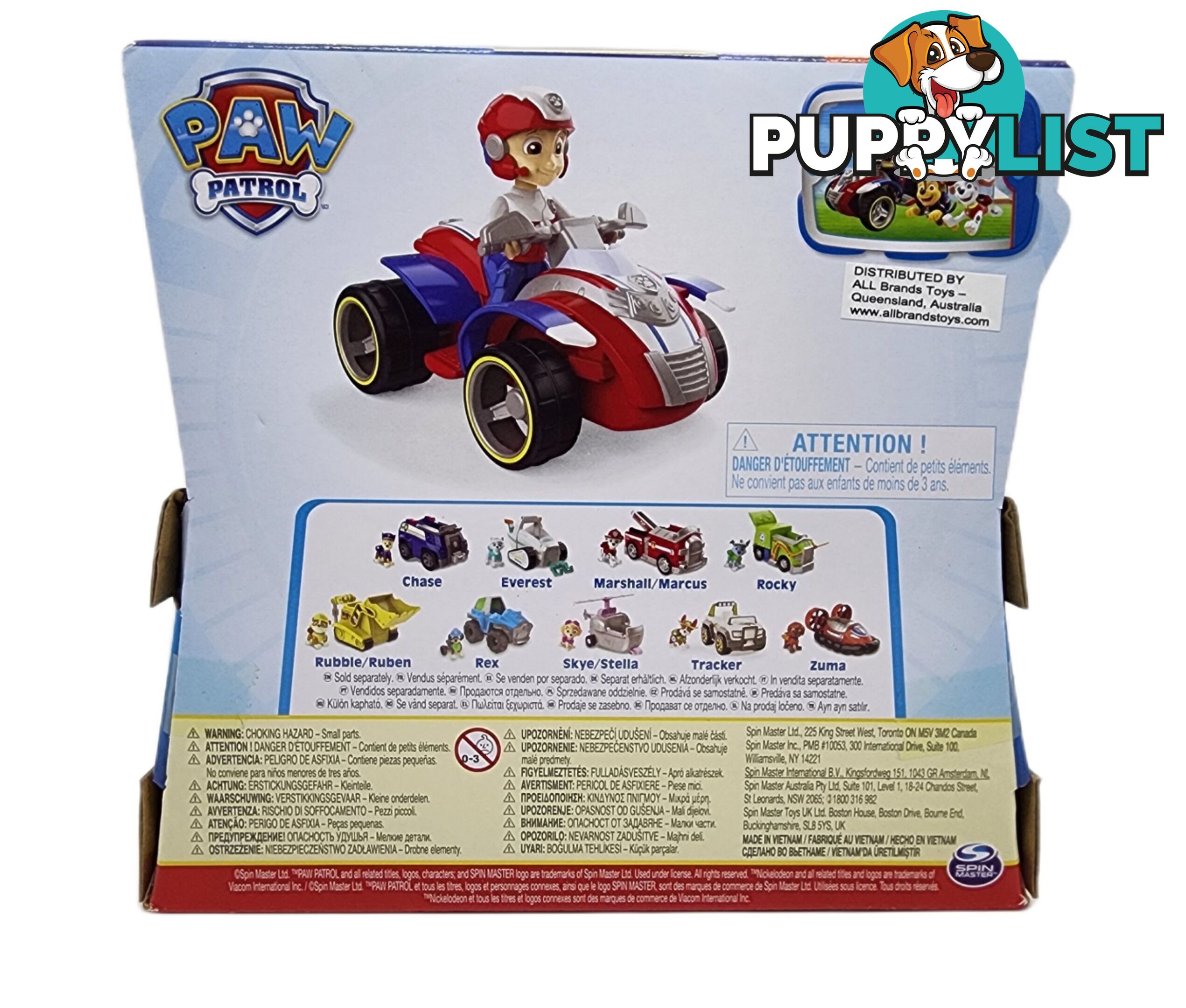 Paw Patrol - Basic Vehicle Ryder - Spin Master - Si6061907 - 778988398807