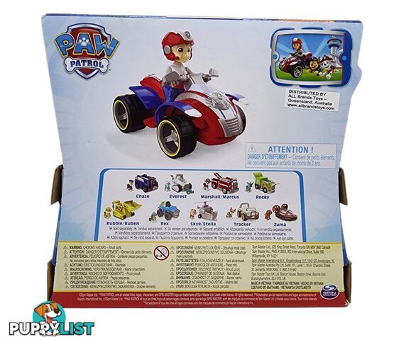 Paw Patrol - Basic Vehicle Ryder - Spin Master - Si6061907 - 778988398807