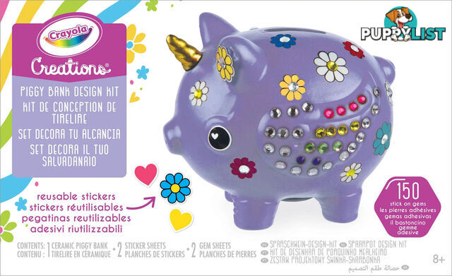 Crayola - Crayola Creations Piggy Bank Design Kit - Bs042917 - 071662129170