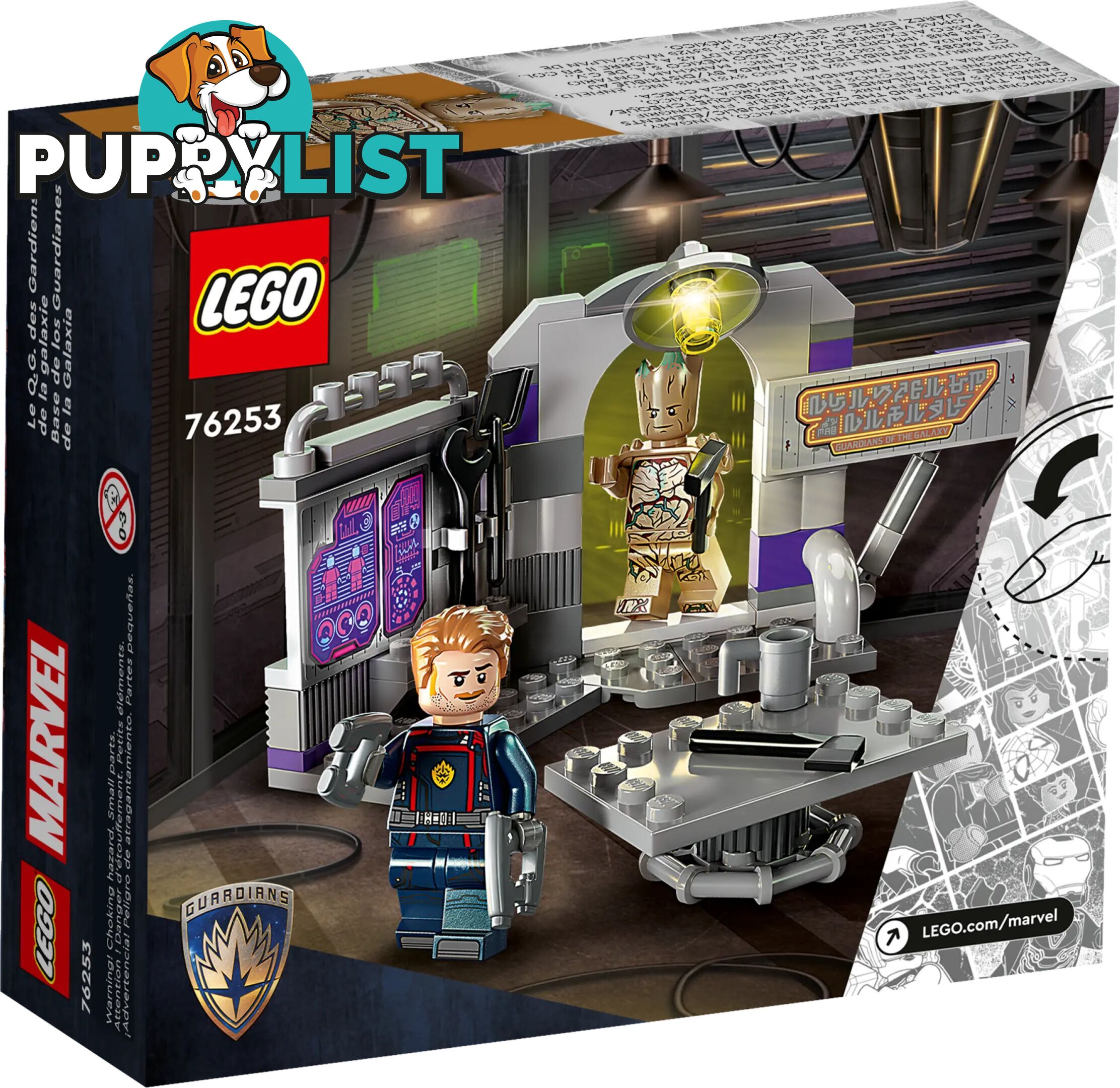 LEGO 76253 Guardians of the Galaxy Headquarters - Marvel Guardians of the Galaxy Volume 3 - 5702017419701