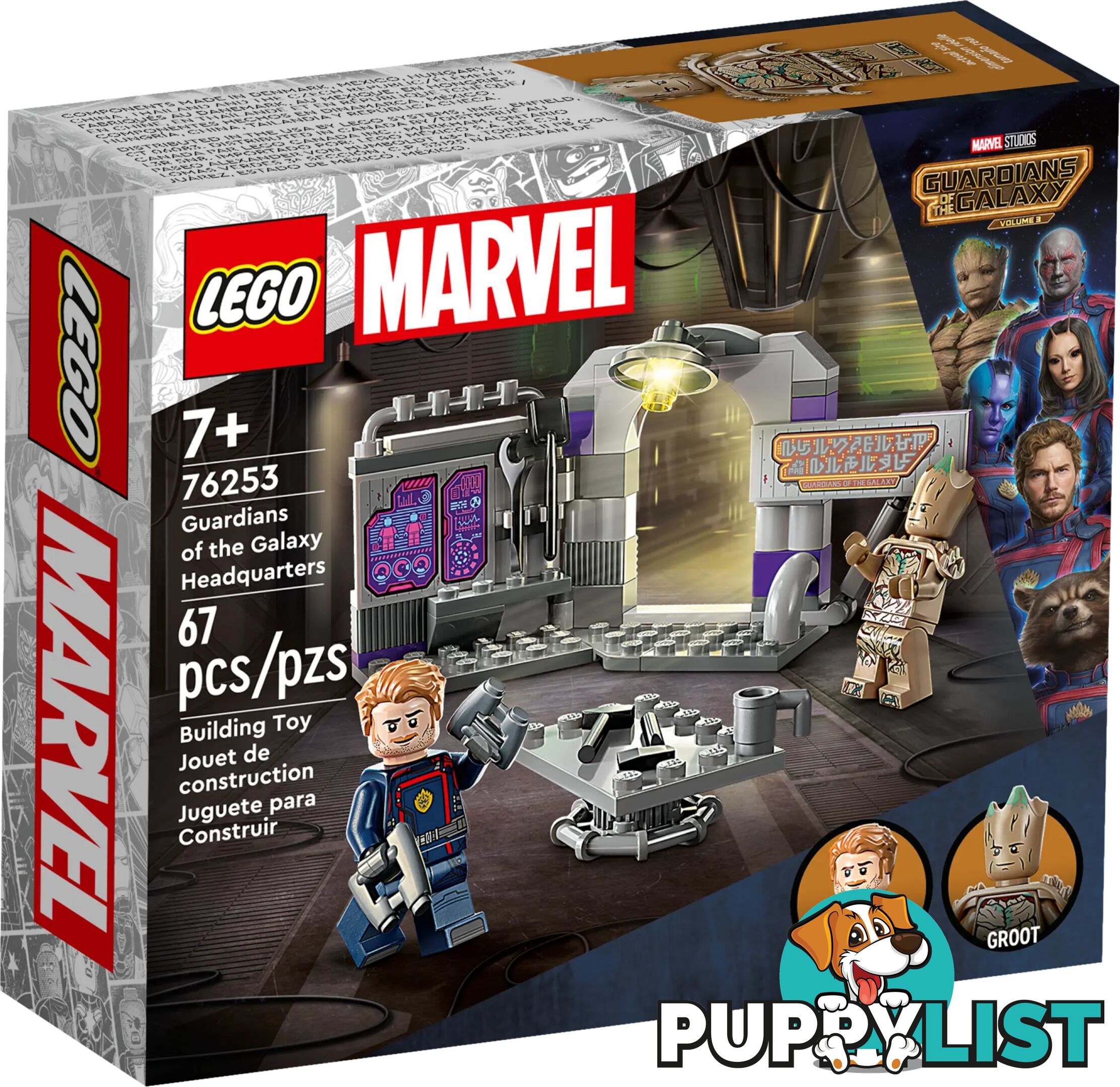 LEGO 76253 Guardians of the Galaxy Headquarters - Marvel Guardians of the Galaxy Volume 3 - 5702017419701