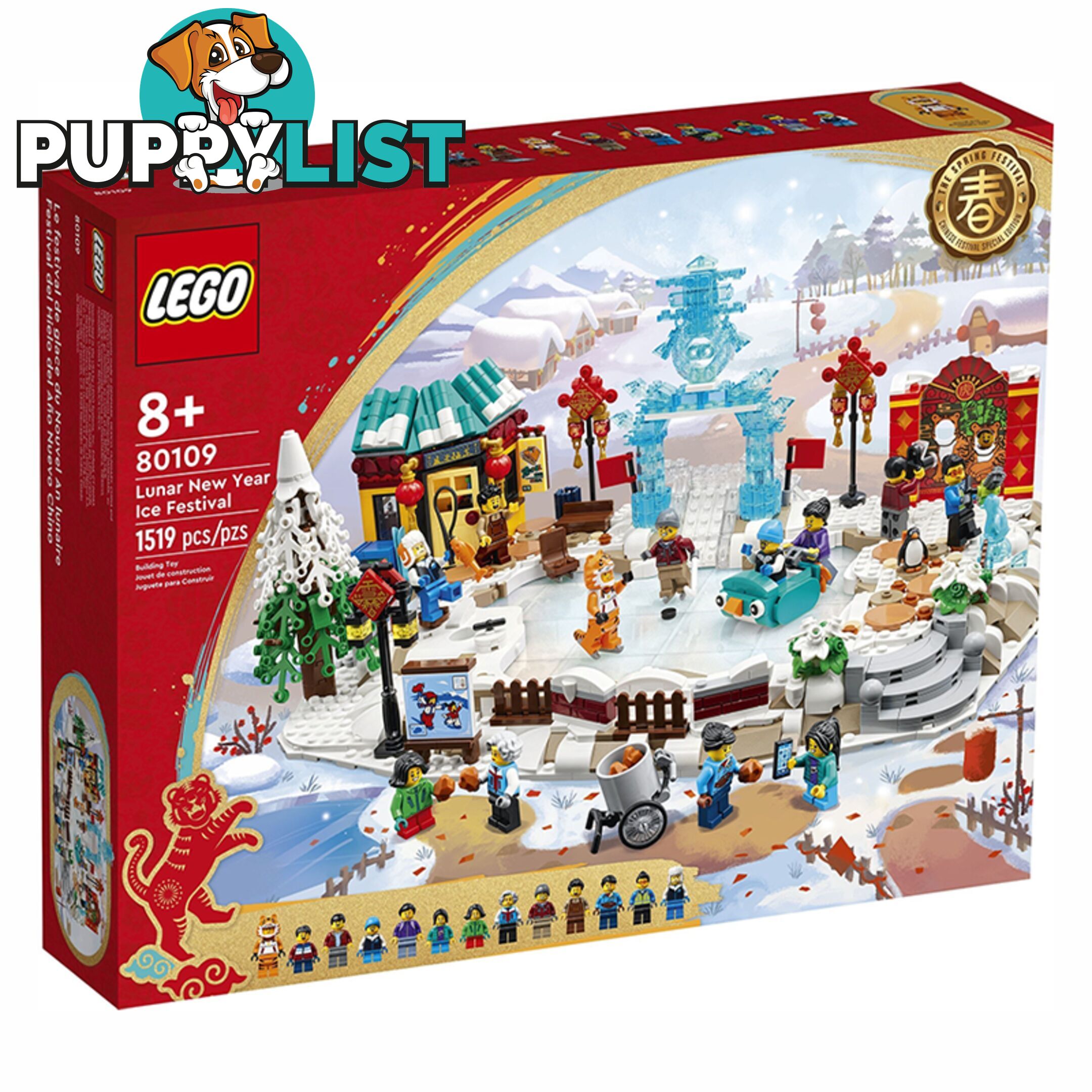 LEGO 80109 Lunar New Year Ice Festival - Chinese Traditional Festivals - 5702017187075