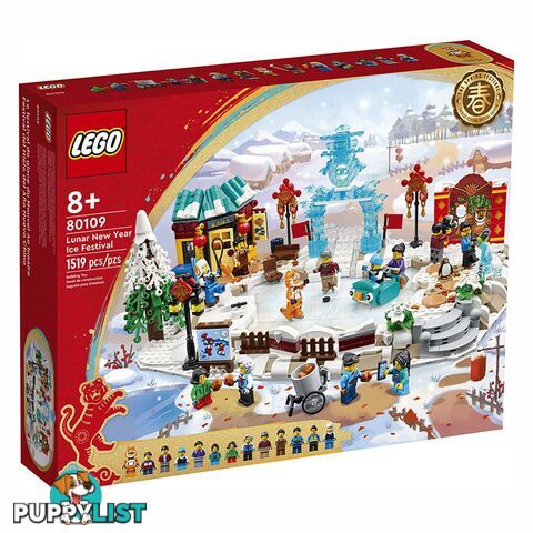 LEGO 80109 Lunar New Year Ice Festival - Chinese Traditional Festivals - 5702017187075