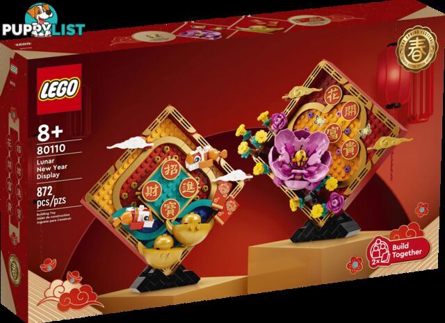 LEGO 80110 Lunar New Year Display - Chinese Festivals - 5702017415611