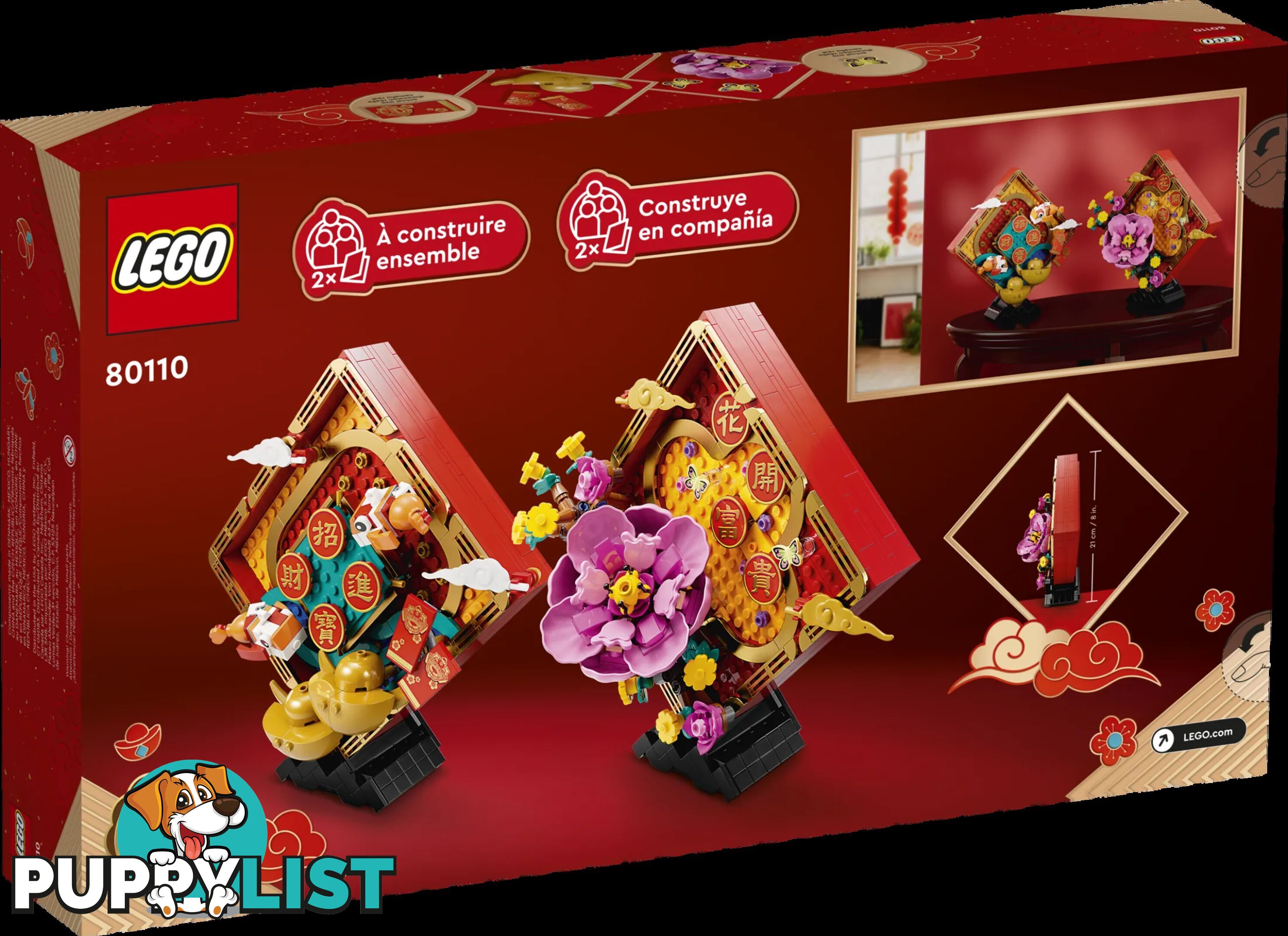 LEGO 80110 Lunar New Year Display - Chinese Festivals - 5702017415611