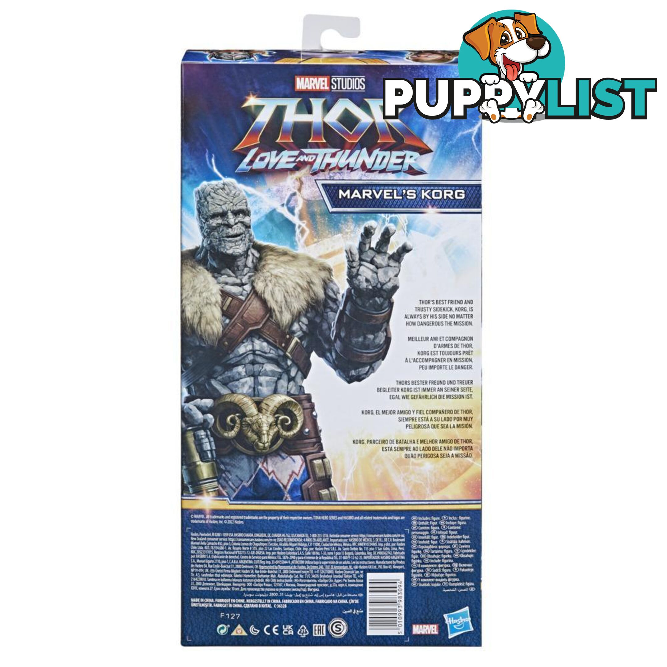 Marvel Avengerstitan Hero Series Korg 12inch Thor Love And Thunder Figure Hasbro - Hbf53265loo - 5010993983094