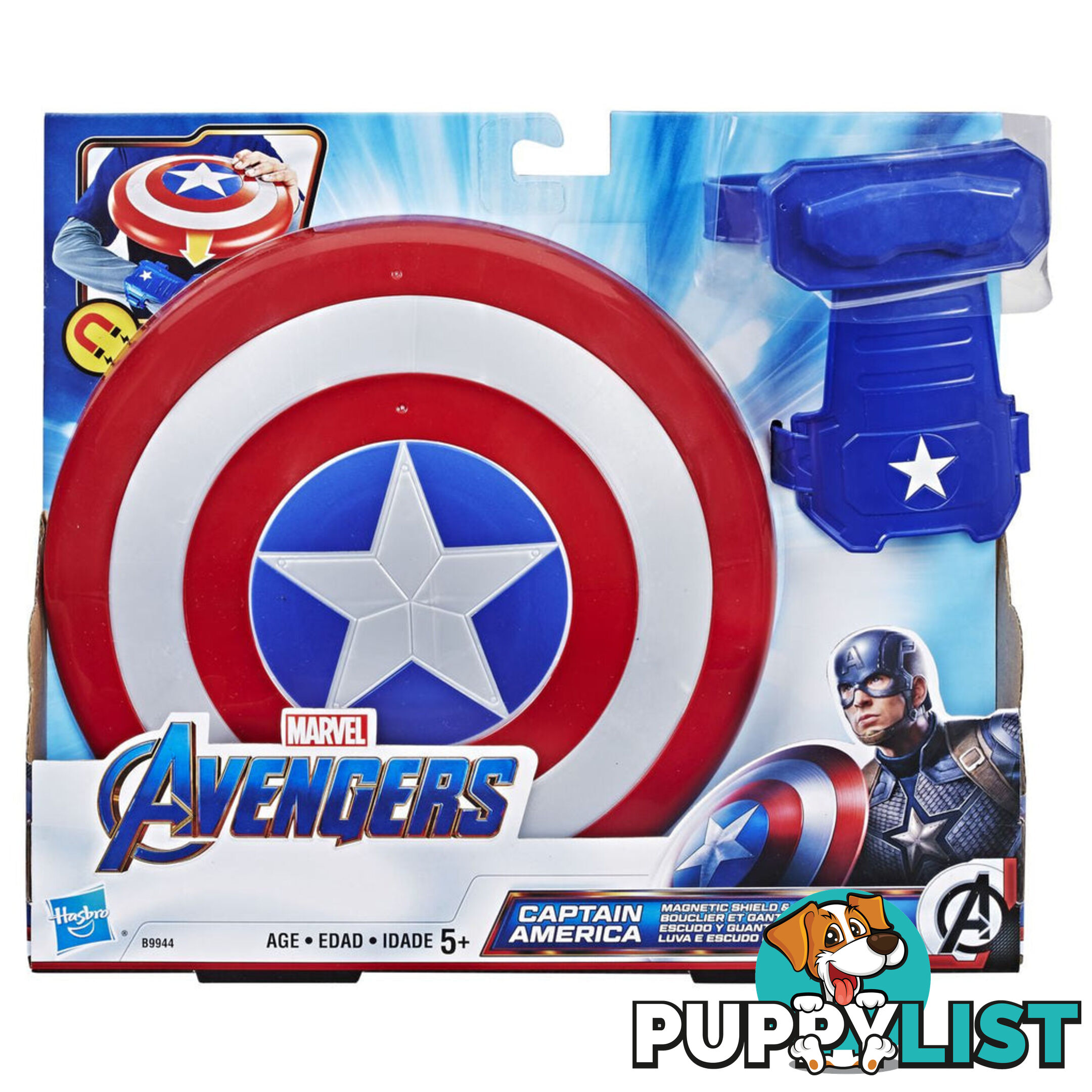 Avengers Captain America Magnetic Shield And Gauntlet - Hbb9944 - 630509807765