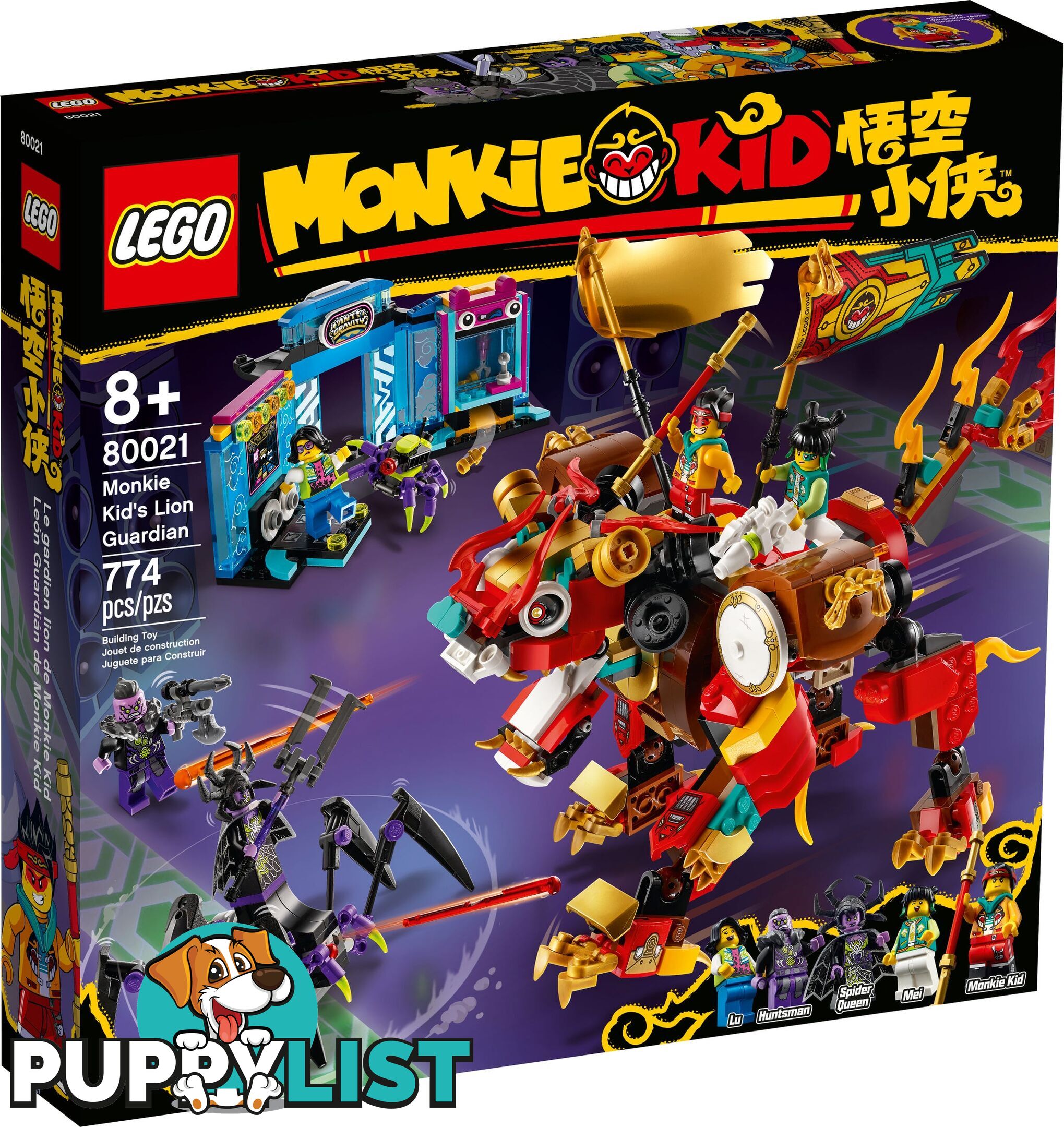 LEGO 80021 Monkie Kid's Lion Guardian - Monkie Kid - 5702016911152