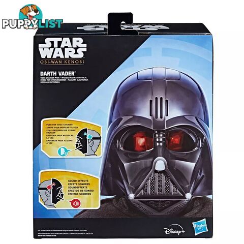 Star Wars Darth Vader Voice Changer Mask Hasbro - Hbf57815e00 - 5010994149536