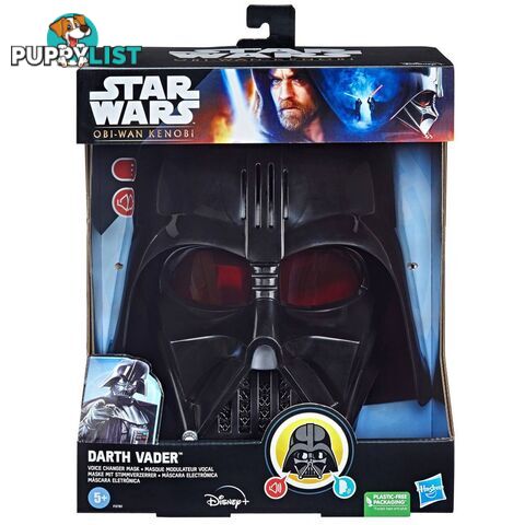 Star Wars Darth Vader Voice Changer Mask Hasbro - Hbf57815e00 - 5010994149536