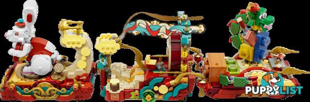 LEGO 80111 Lunar New Year Parade - Chinese Festivals - 5702017415628