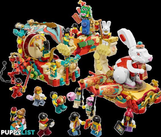 LEGO 80111 Lunar New Year Parade - Chinese Festivals - 5702017415628