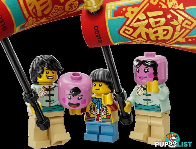 LEGO 80111 Lunar New Year Parade - Chinese Festivals - 5702017415628