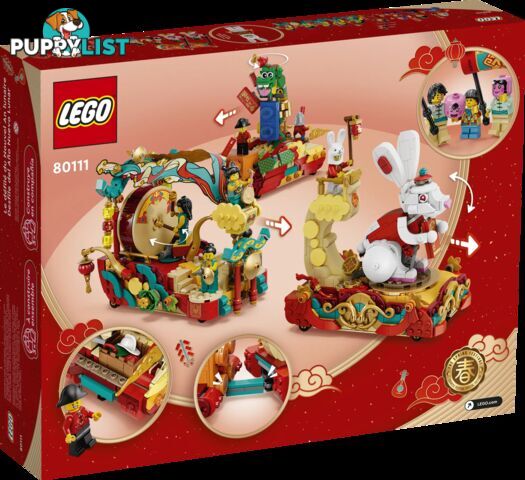 LEGO 80111 Lunar New Year Parade - Chinese Festivals - 5702017415628