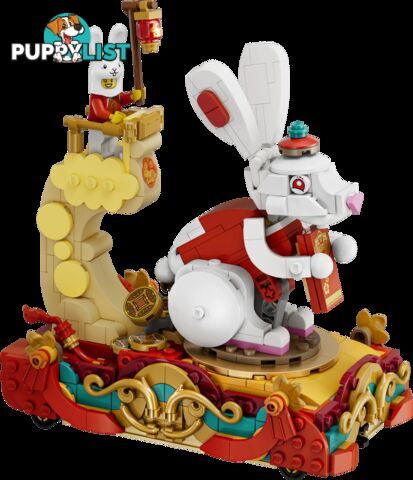 LEGO 80111 Lunar New Year Parade - Chinese Festivals - 5702017415628