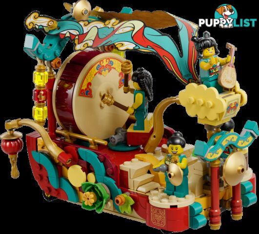 LEGO 80111 Lunar New Year Parade - Chinese Festivals - 5702017415628