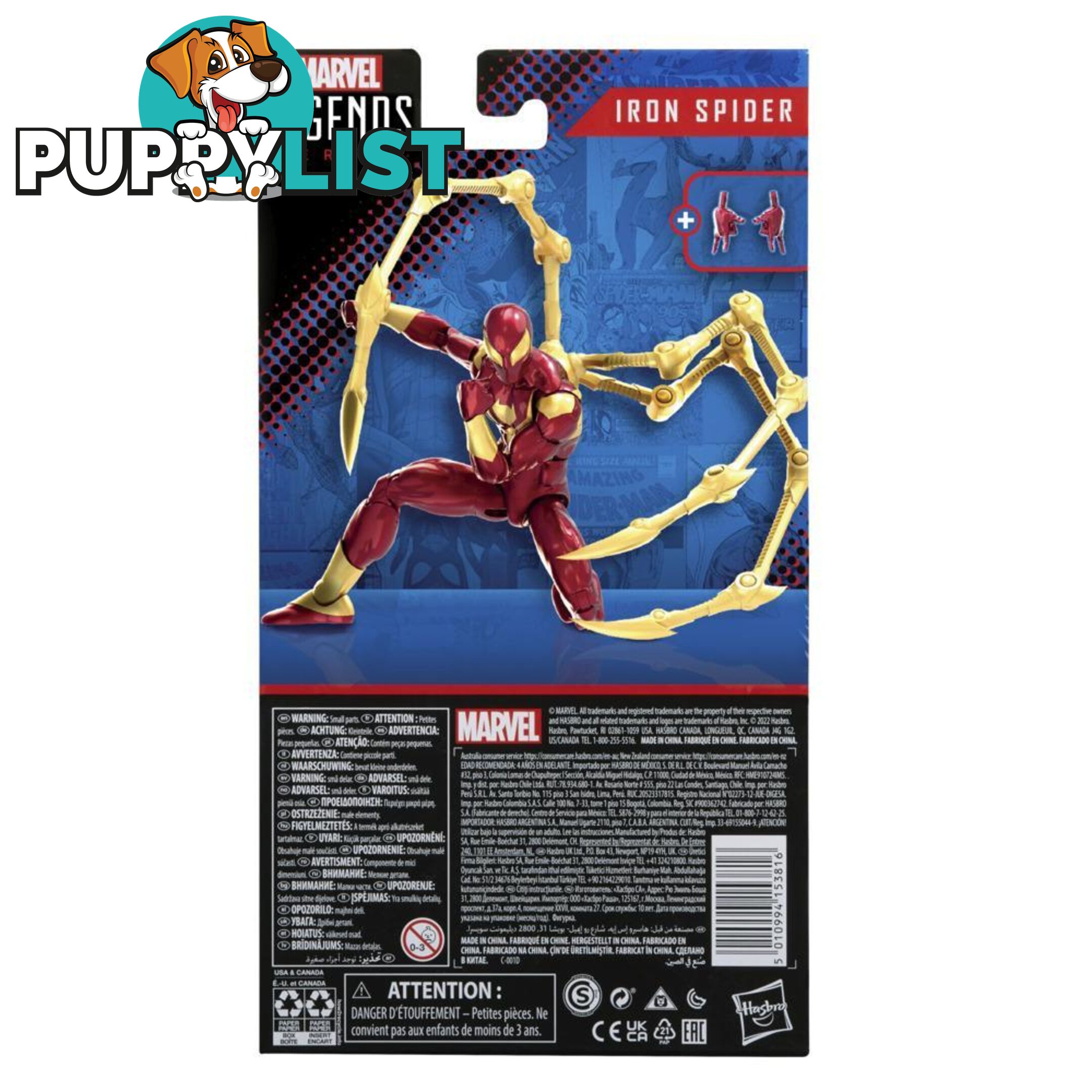 Marvel Legends Series Spider-man 6-inch Iron Spider Action Figure Incl 2 Accessories Hasbro - Hbf34555 - 5010994153816