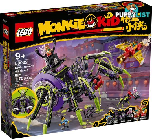 LEGO 80022 Spider Queen's Arachnoid Base - Monkie Kid - 5702016911169