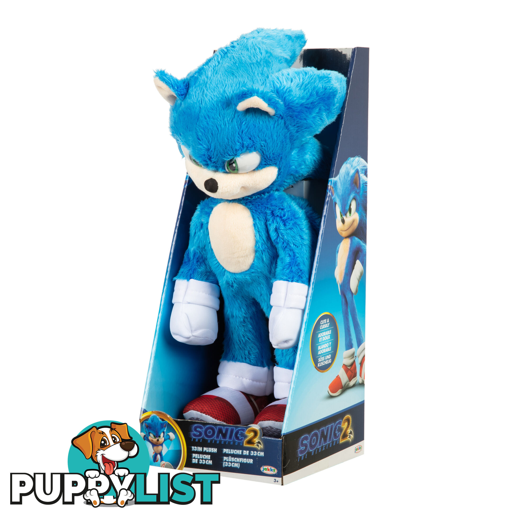 Sonic 2 Movie- 33cm Plush   412634 - 192995412637